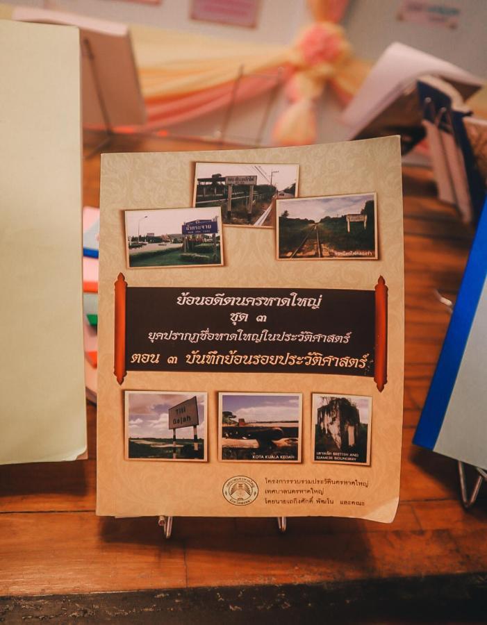 Thaweesuk Heritage Homestay Phang Nga Extérieur photo